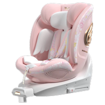(Double 11 spot) Karmababy child safety seat baby 0-12 years old baby car