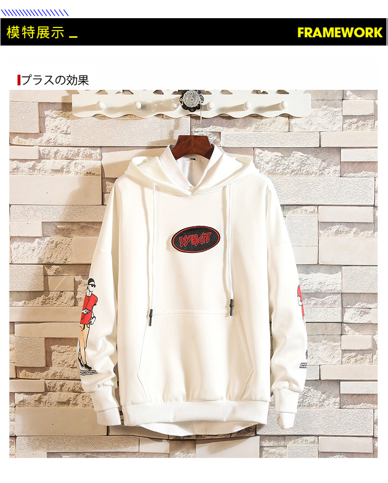 Sweatshirt homme - Ref 3127584 Image 16