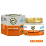 Тигр ставка ставки Wanjin Oil Mint Pymalis, комары скинга, анти -сияющий против летнего и несчастных зал, прохладное масло Big Bottle 20g
