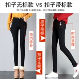 Осенние леггинсы, флисовые штаны, длинный карандаш, высокая талия, новая коллекция, по фигуре