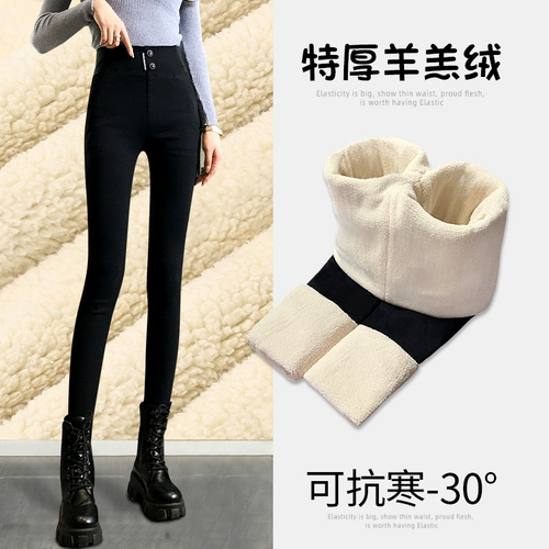 Бархатные леггинсы, утепленные черные приталенные удерживающие тепло штаны, высокая талия, по фигуре