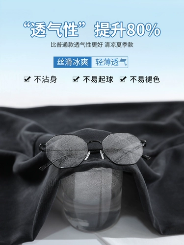 Летняя тонкая джинсовая юбка, длинная длинная юбка, А-силуэт, средней длины, подходит для подростков