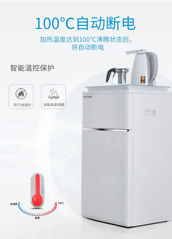 Chuông nước Khiên nước nóng lạnh tự động thẳng đứng mới dưới máy pha trà tự động thông minh - Nước quả