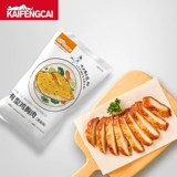 Kaifengcai имеет 7 упаковок