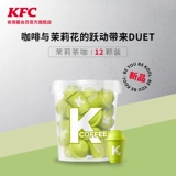 肯德基 Новый продукт бутик Shin Tea Coffe