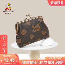 Scarecrow coin purse womens small and exquisite zipper coin bag anti-light luxury card bag key bag mini matching wallet