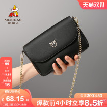 Scarecrow bag 2022 new trendy fashion womens bag wallet mobile phone bag messenger coin purse chain mini bag