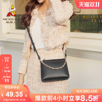 Scarecrow ladies bag 2022 new trend mini all-match shoulder bag fashion handbag messenger bag