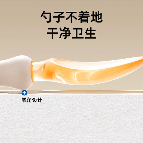 Детская ложка для тренировок, комплект