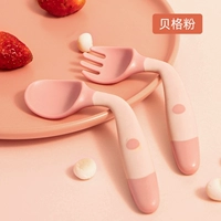 【Порошок просит】 Стивящая вилка ложка + коробка для хранения доставки