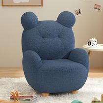 Childrens bear sofa chair cute baby cartoon seat armchair reading leisure chair lazy home small sofa