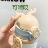 Детский пластиковый чайник со стаканом, портативная милая трубочка, защита при падении, в корейском стиле