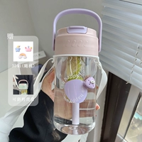 Розовый 800 мл+большая веревка -loose+3D наклейка (случайный стиль) (бесплатная утечка чая)