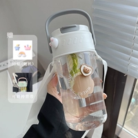 Белый 800 мл+большая веревка -loose+3D наклейка (случайный стиль) (бесплатный чай утечка)