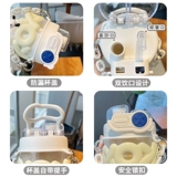 Летний высококачественный маленький портативный пластиковый стакан со стаканом для школьников