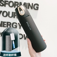 Leat Black+Cup Set+Cup Brush