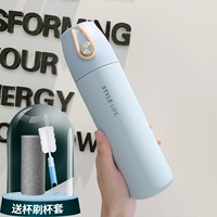 Leit Blue+Cup Set+Cup Brush