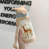 Детский пластиковый чайник со стаканом, портативная милая трубочка, защита при падении, в корейском стиле