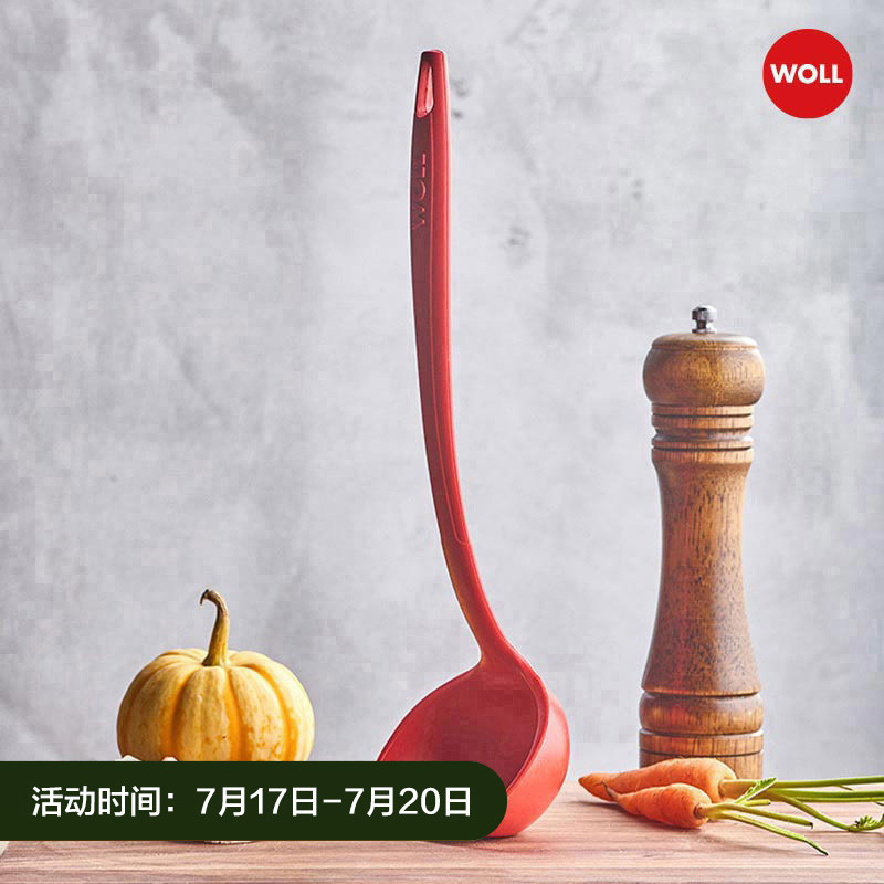 Germany WOLL non-stick pot spoon Silicone spoon Household long spoon long handle porridge spoon Porridge spoon porridge spoon kitchenware