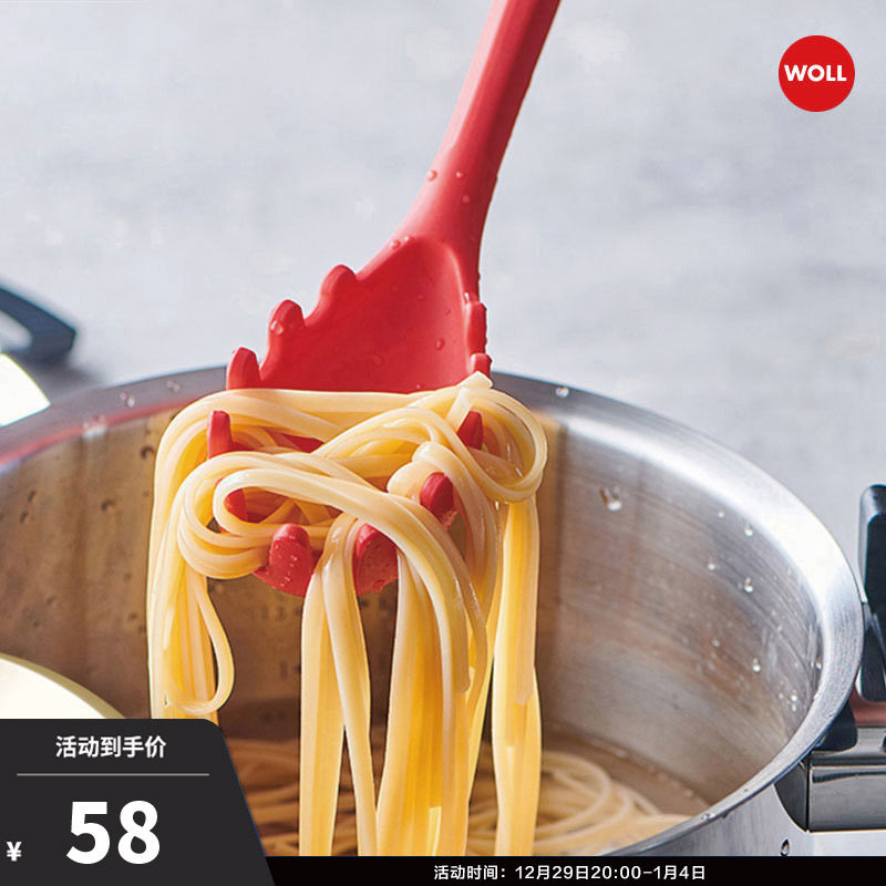 German woll spaghetti noodles grilled ramen colander spaghetti spaghetti spoon hot powder colander non-stick pan special