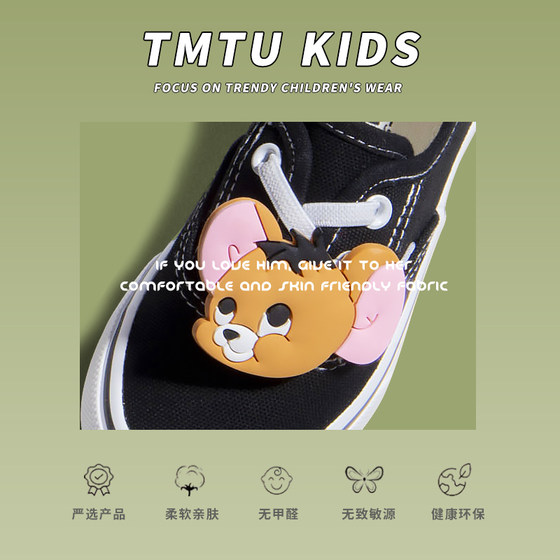 TMTUKIDSDIY 공동 가을, 겨울 부모-자식 신발 어린이 한쪽 다리 캔버스 신발 어머니와 자식 같은 스타일의 보드 신발