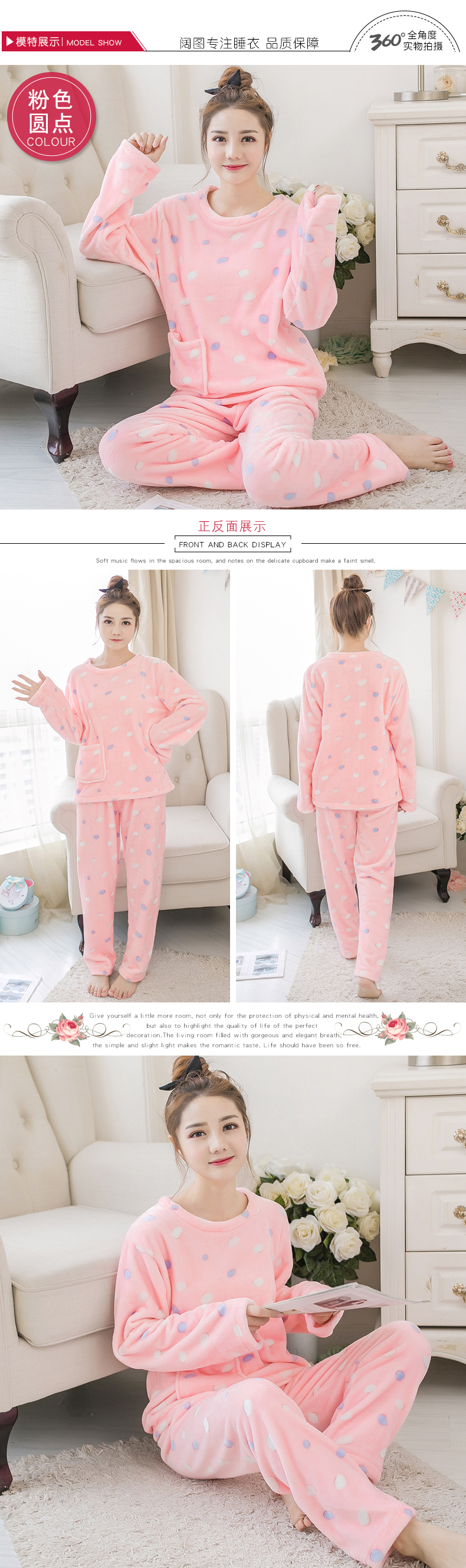 Pyjama pour femme KORTTUEL   en Polyester Polyester  à manches longues - Ref 2987644 Image 24