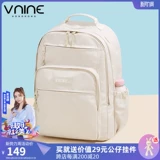 Вместительный и большой ранец, сумка через плечо для школьников, рюкзак, ноутбук для путешествий, для средней школы