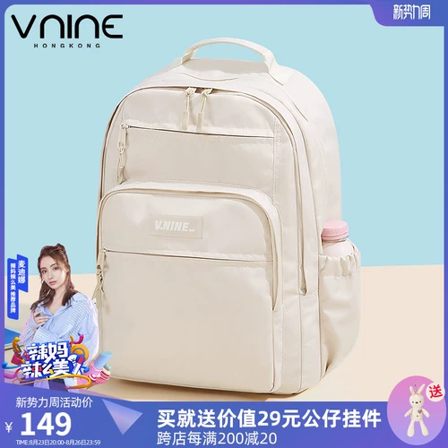 Вместительный и большой ранец, сумка через плечо для школьников, рюкзак, ноутбук для путешествий, для средней школы