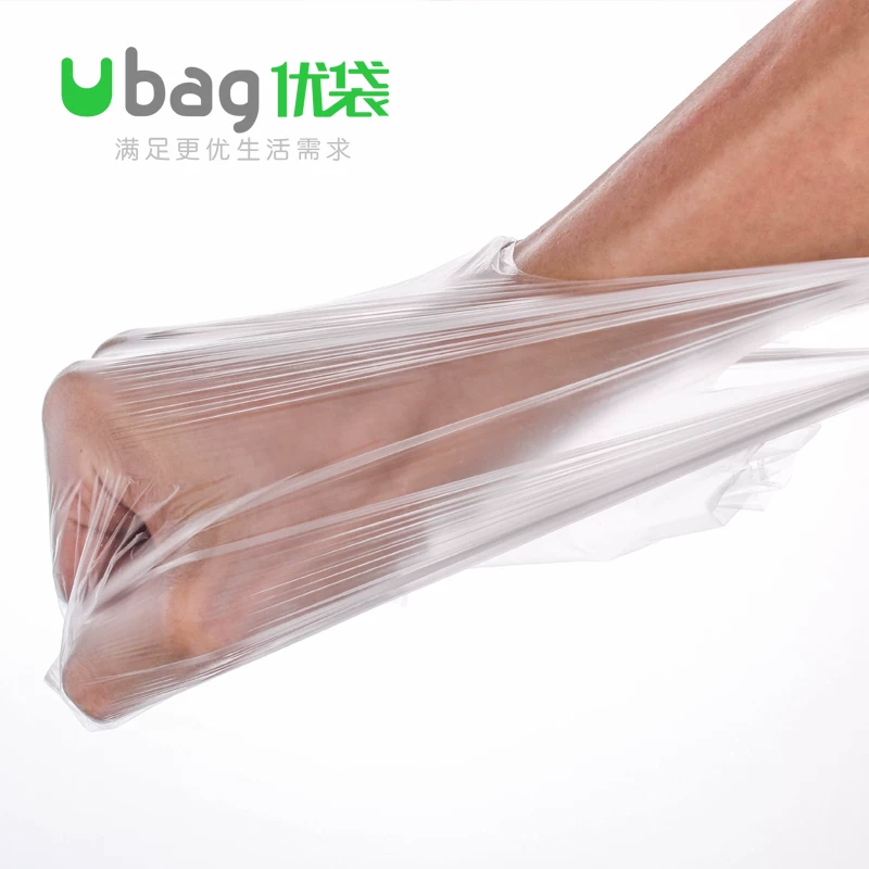White plastic vest, toilet bag, handheld pack