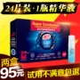 Mùa xuân Khối lập phương Siêu tập trung Nano Giặt quần áo Giấy Giặt Quần áo Khử nhiễm sạch Chất huỳnh quang không chứa phốt pho Chất thải sáo chính hãng - Dịch vụ giặt ủi nước tẩy màu axo