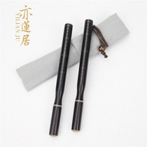 Yilianju ingenious writing pen gel pen sandalwood water-based pen High-end business signature pen