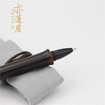 Yilianju natural purple bamboo with festival Original ecological signature pen Bamboo gel pen ingenious pen writing text play