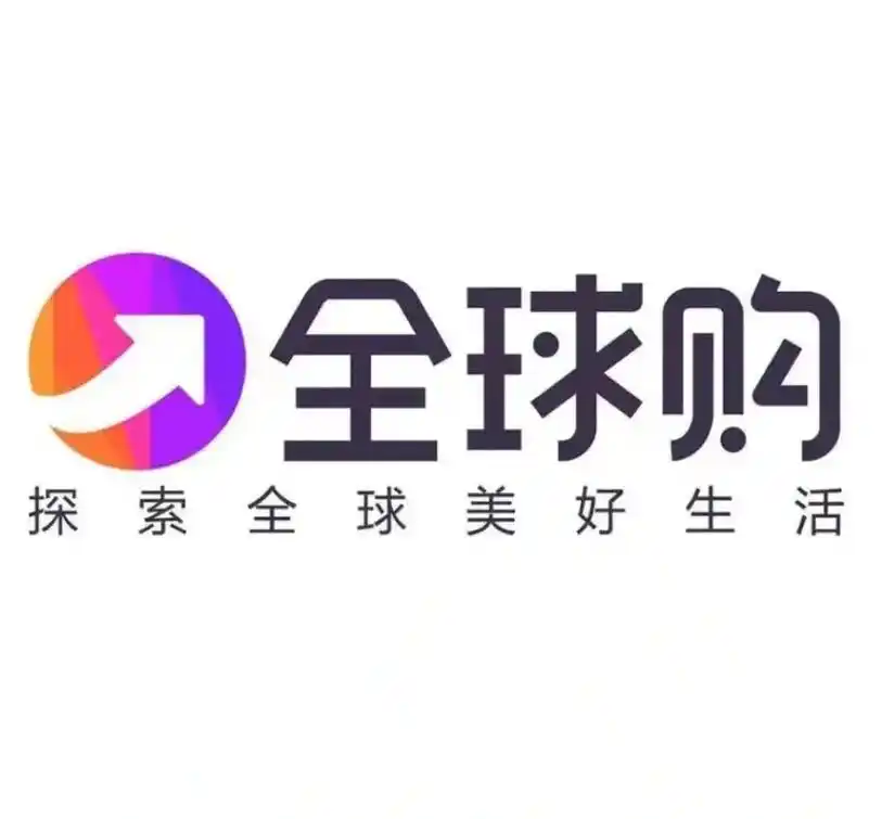 淘淘乐海外代购店