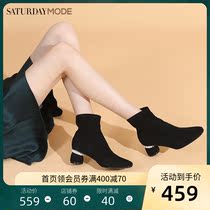  SATURDAYMODE SATURDAY collection STORE womens SHOES new WINTER THIN STRETCH booties pearl boots women