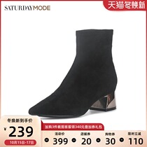 SATURDAYMODE Saturday brand shop womens shoes autumn winter socks boots thick heel stretch thin boots women