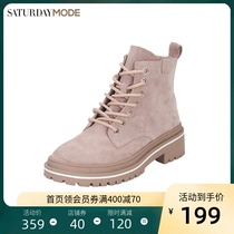 SATURDAYMODE Saturday brand store womens shoes new winter cowhide YELLOW boots Martin boots women