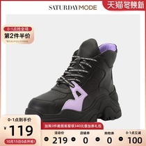 SATURDAYMODE Saturday womens new sports series breathable casual womens shoes MD84112003