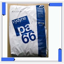 PA66 American Shounuo 21spc R553H R543H R550H Genuine nylon