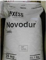 Original spot supply ABS Thailand LANXESS NP2H-AT BK anti-static plastic raw materials