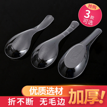 Factory direct PS aviation crystal spoon disposable transparent hard thickened soup spoon rice soup spoon takeaway packaging