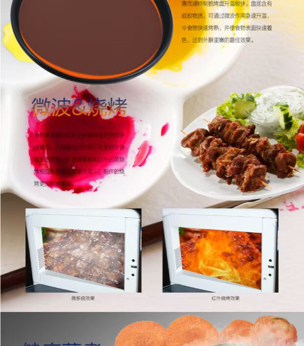 Whirlpool / whirlpool MAX39 / NY nhỏ lò vi sóng nhỏ nướng lò nướng nhà một máy lò nướng ukoeo