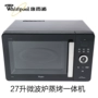 Lò nướng đối lưu lò vi sóng lớn Whirlpool / Whirlpool WM-JQ276 / BL mua lò vi sóng loại nào tốt