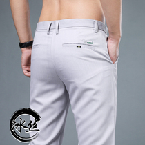 2021 Winter new casual pants mens business straight casual mens pants slim Joker trousers mens autumn winter pants