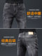 牛仔裤男弹力宽松直筒男士裤子新款男生男裤黑色春秋男装休闲裤