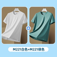 JS-M221 White+JS-M221 Green