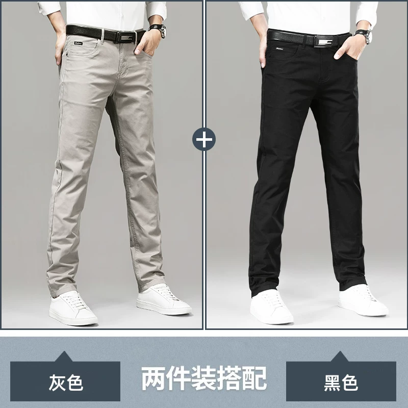 Универсальные весенние эластичные хлопковые брюки для мужчин, slim fit, свободный прямой крой