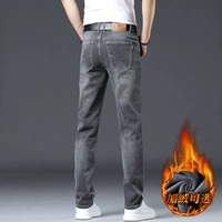8015 Black Grey#плюс бархат (одиночная установка)