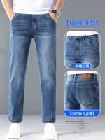 3075 сапфировый синий/девять очков