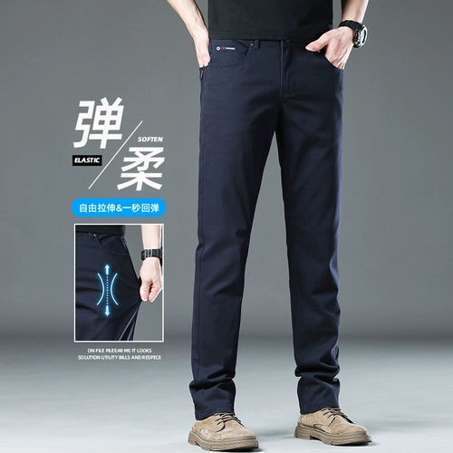 Мужские хаки демисезонные хлопковые штаны для отдыха, свободный прямой крой