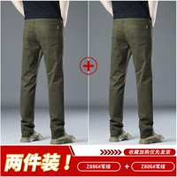 Z886#зеленый в стиле милитари+Z886#зеленый в стиле милитари